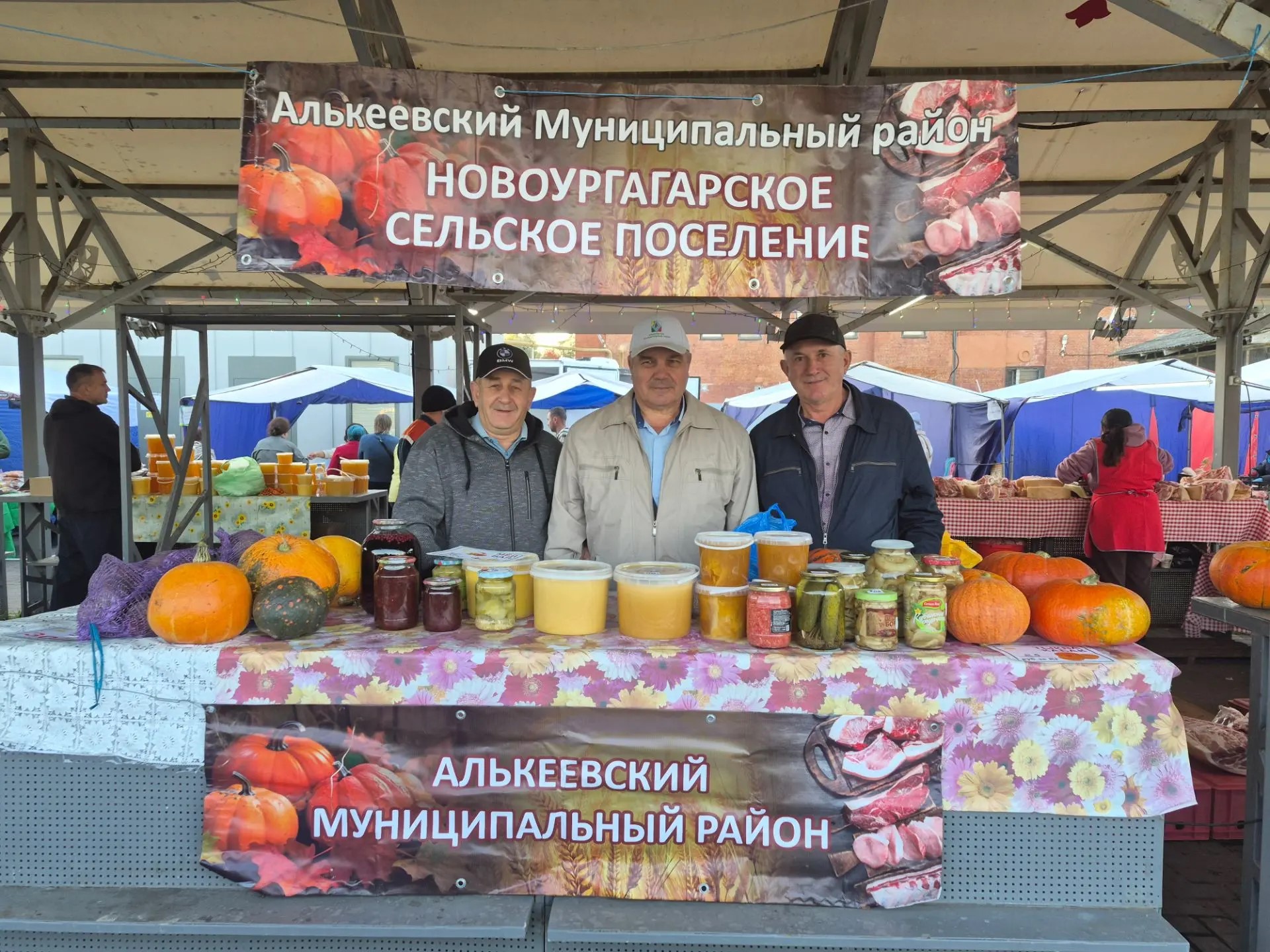 Свежая продукция к вашему столу: еженедельные сельскохозяйственные ярмарки в Татарстане!